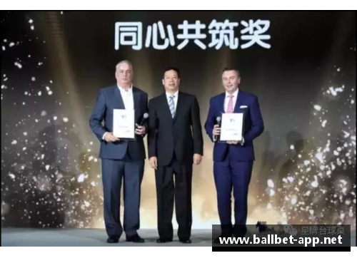 全球体育明星风云榜：揭秘各领域顶尖选手的辉煌成就与传奇故事